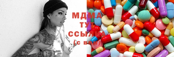 МДПВ Алексеевка