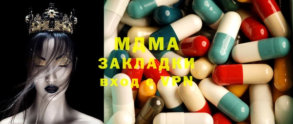 МДПВ Алексеевка