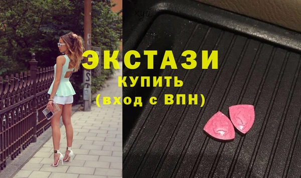 индика Алзамай