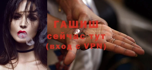 мефедрон Михайлов