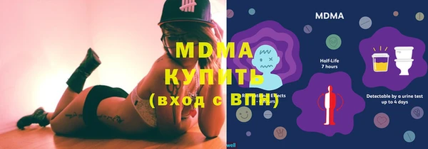 МДПВ Алексеевка