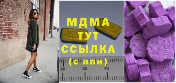 МДПВ Алексеевка